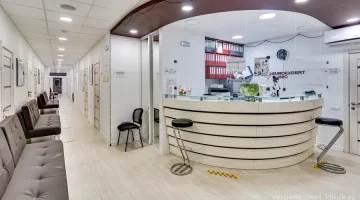 Медицинский центр Евроэксперт Клиник изображение 9