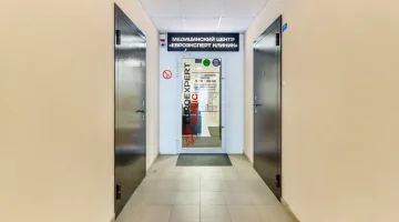 Медицинский центр Евроэксперт Клиник изображение 3